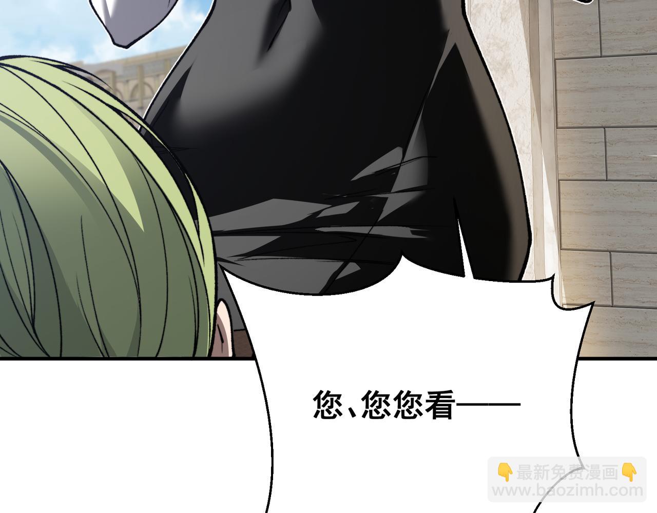 第42话 不善的目光注视(1/4)-第42话