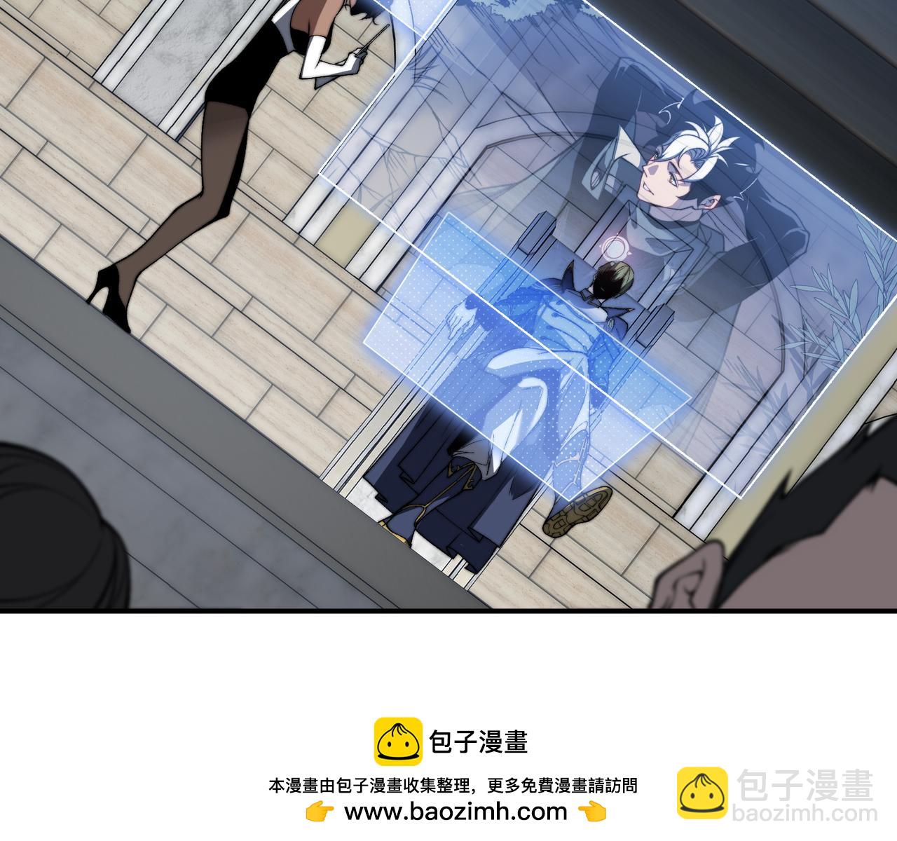 第42话 不善的目光注视(1/4)-第42话