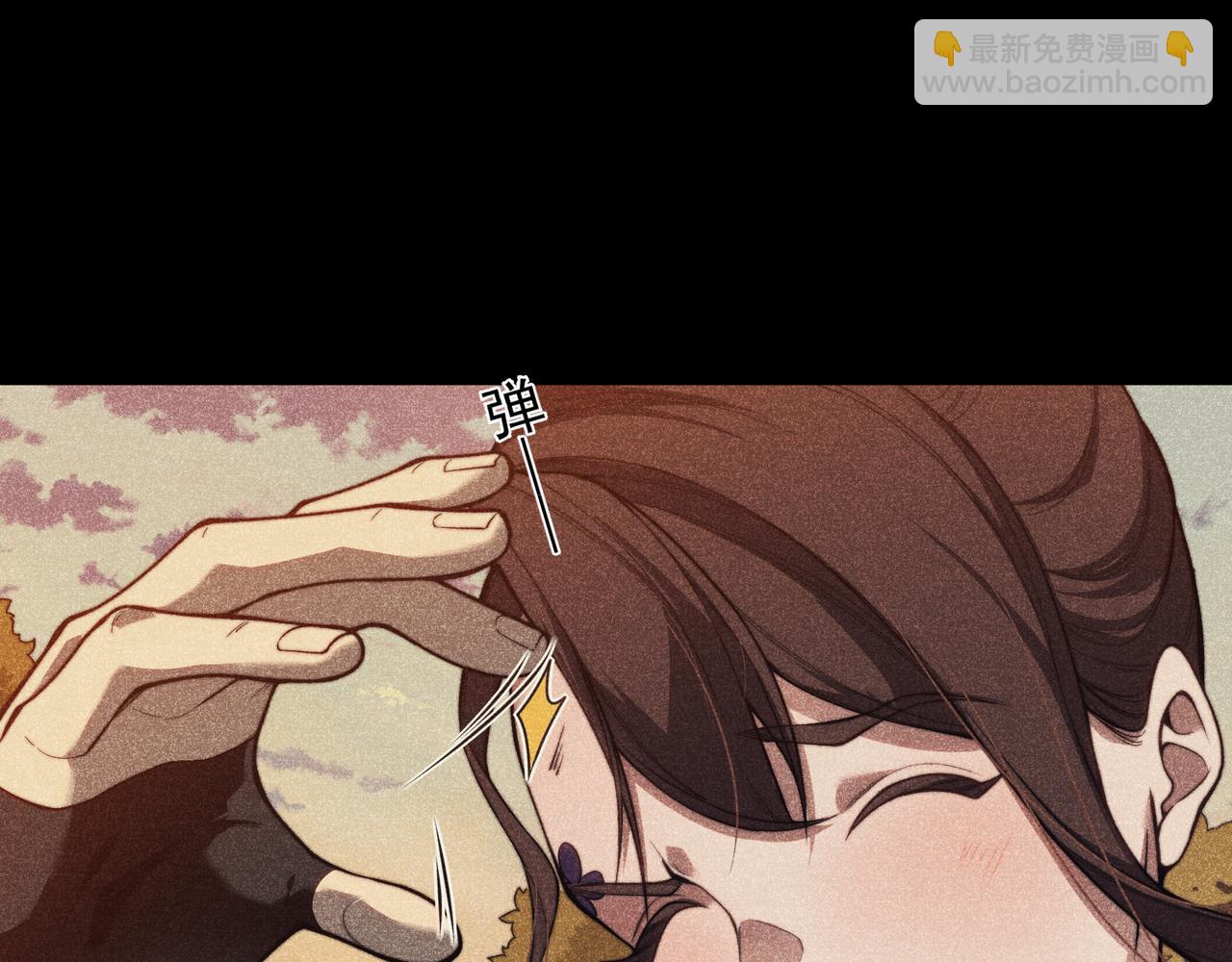 第46话 元素之力的道路？(1/5)-第46话