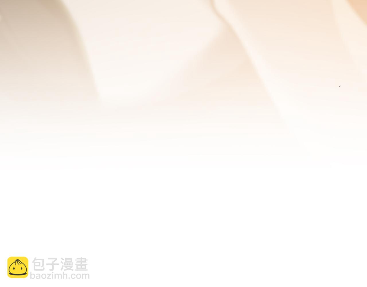 第46话 元素之力的道路？(1/5)-第46话