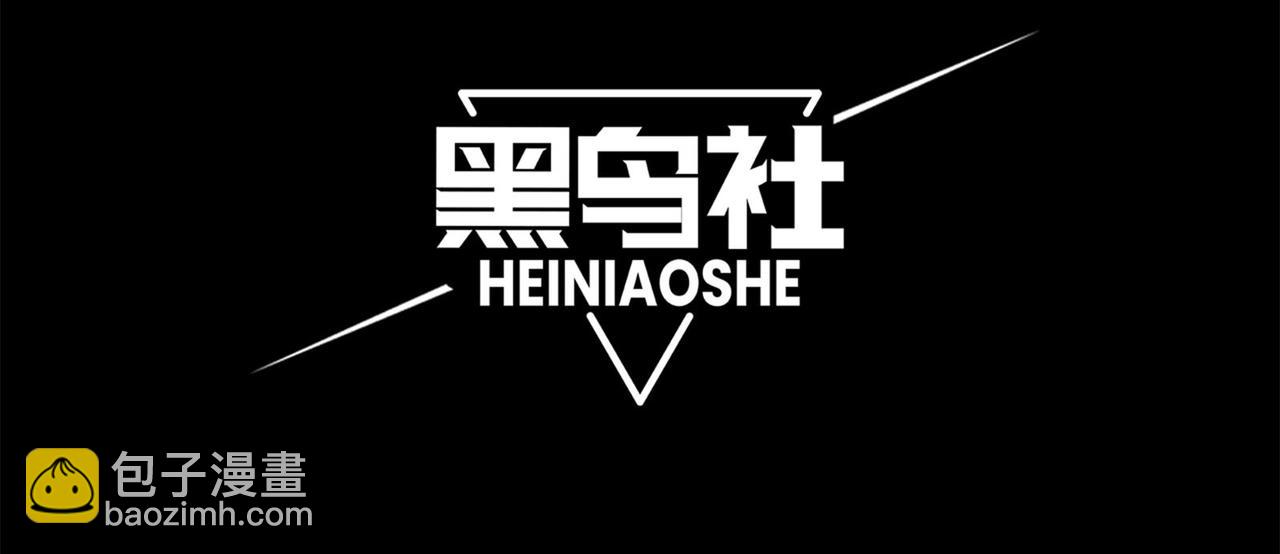 第48话 不祥之梦(1/4)-第48话