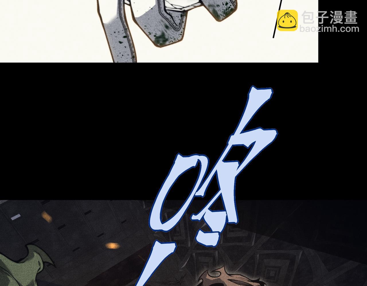 第48话 不祥之梦(1/4)-第48话