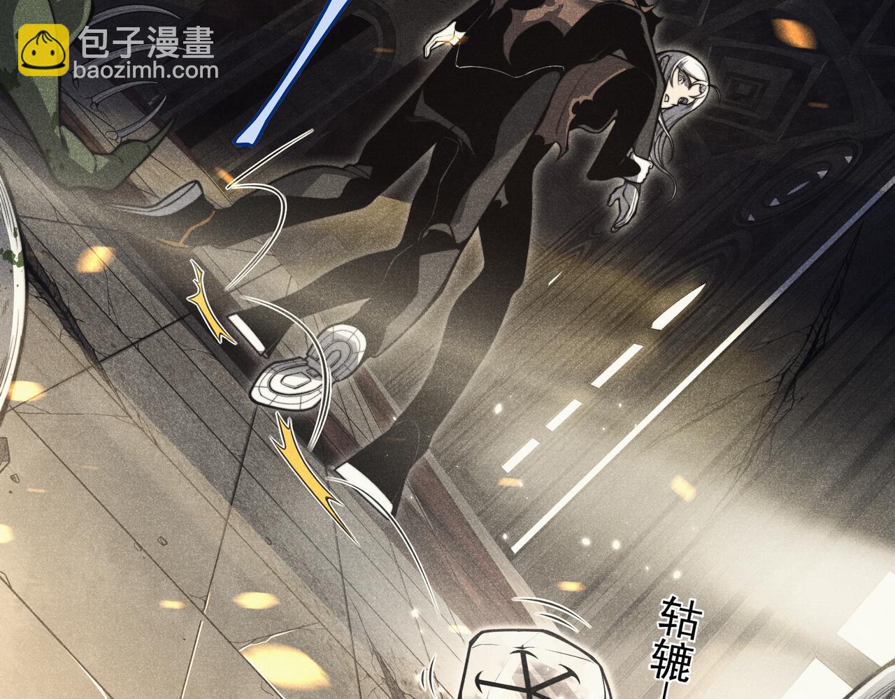 第48话 不祥之梦(1/4)-第48话