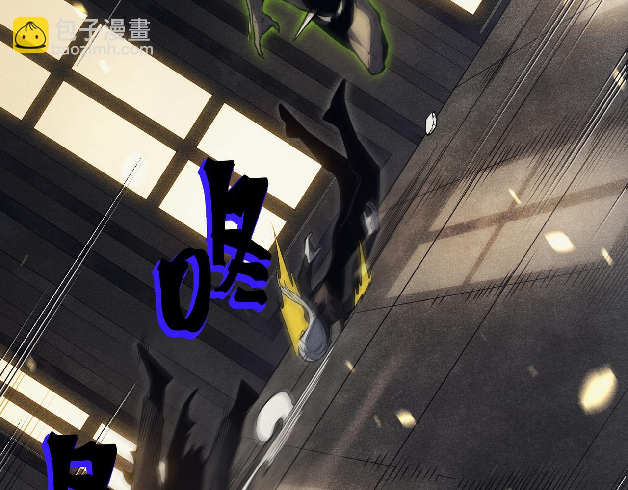 第48话 不祥之梦(1/4)-第48话