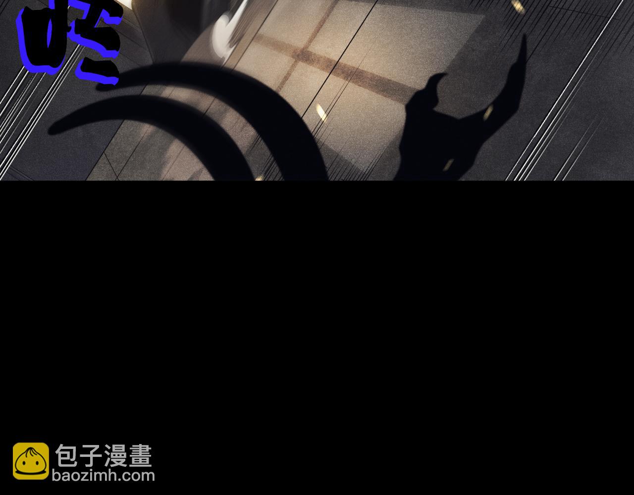 第48话 不祥之梦(1/4)-第48话