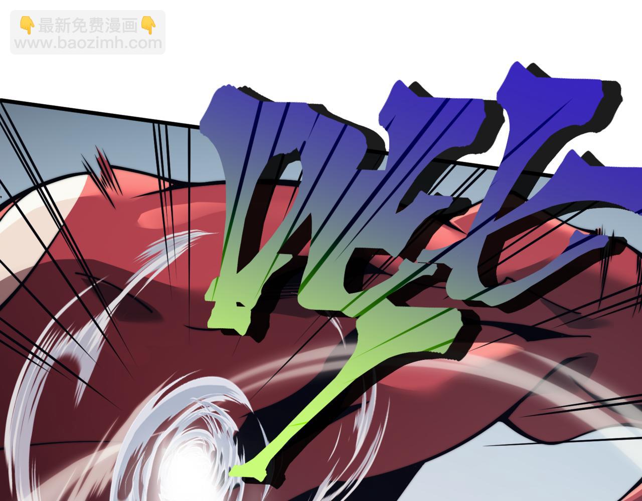 第6话 一鳍恶魔出现！(1/4)-第6话