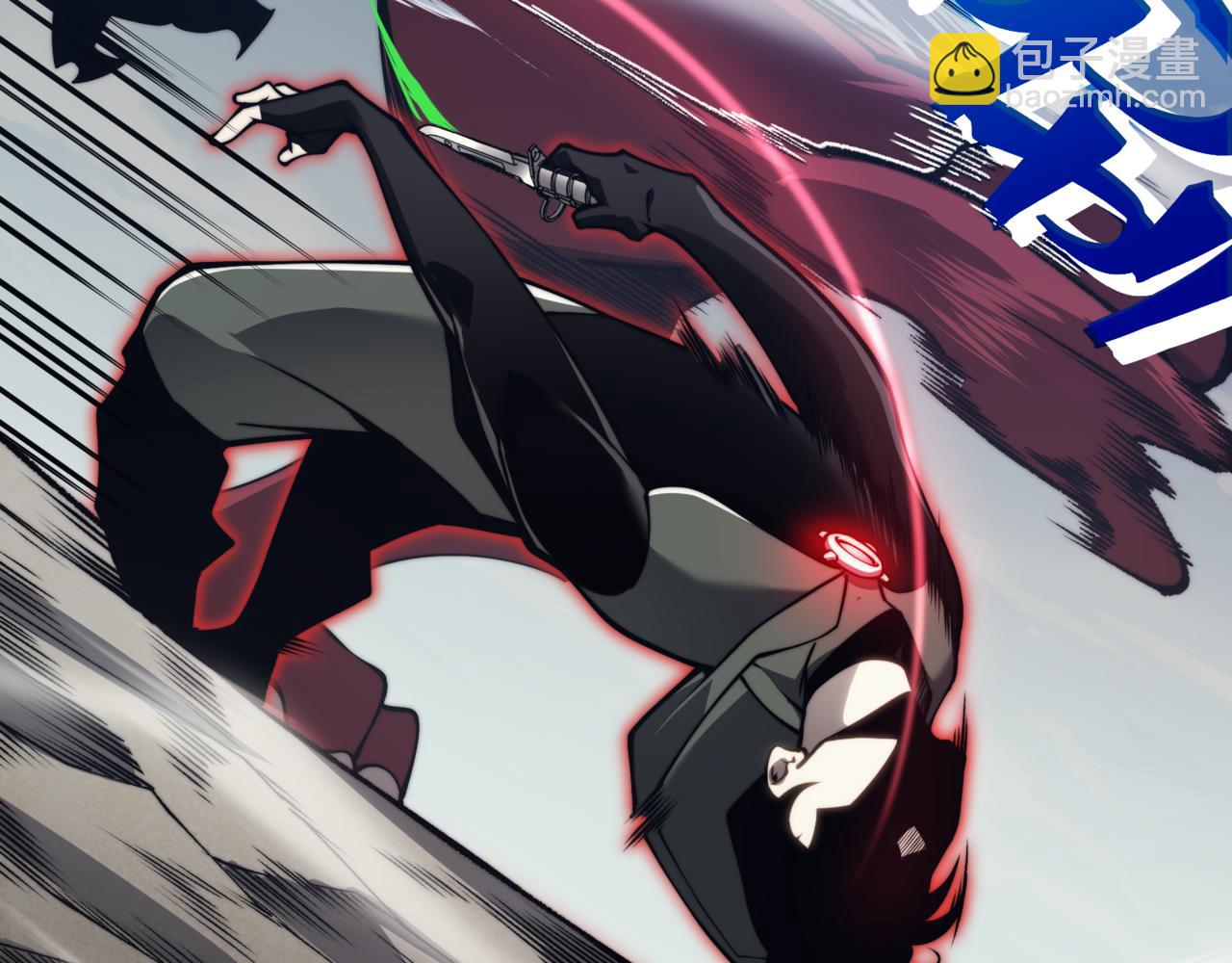 第6话 一鳍恶魔出现！(1/4)-第6话