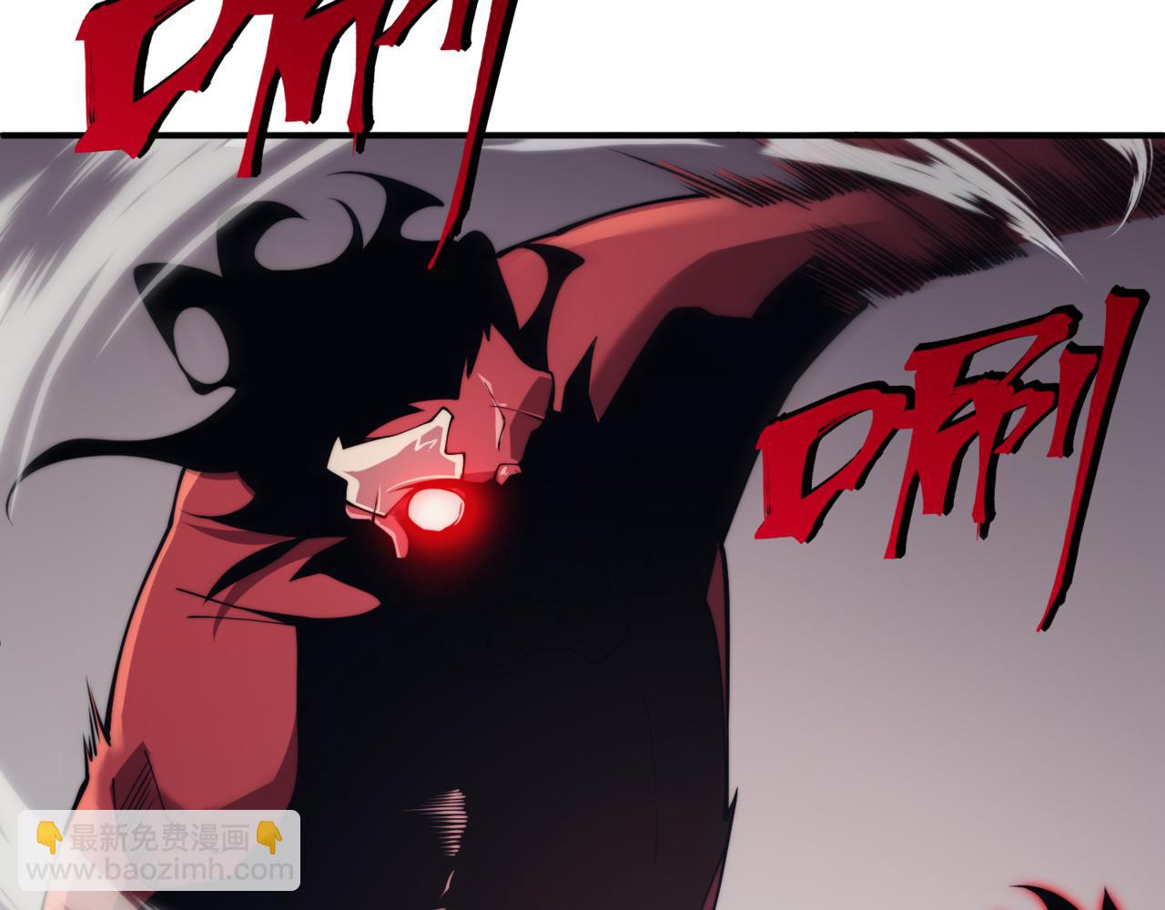 第6话 一鳍恶魔出现！(1/4)-第6话