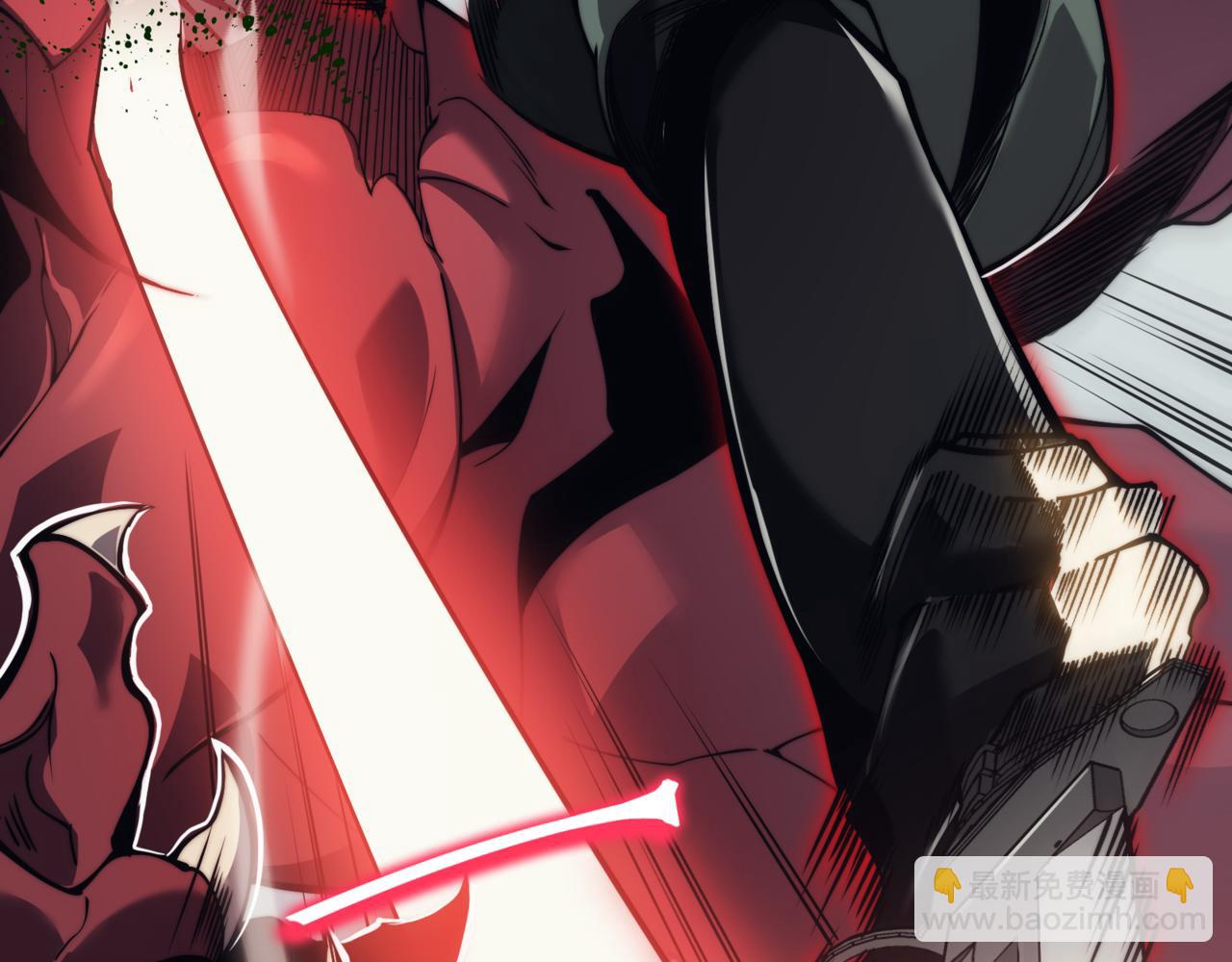 第6话 一鳍恶魔出现！(1/4)-第6话