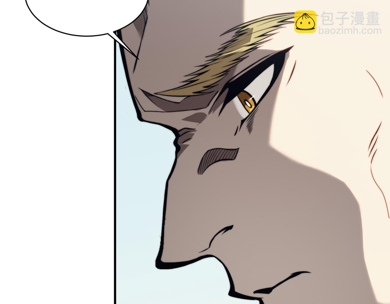 第6话 一鳍恶魔出现！(1/4)-第6话