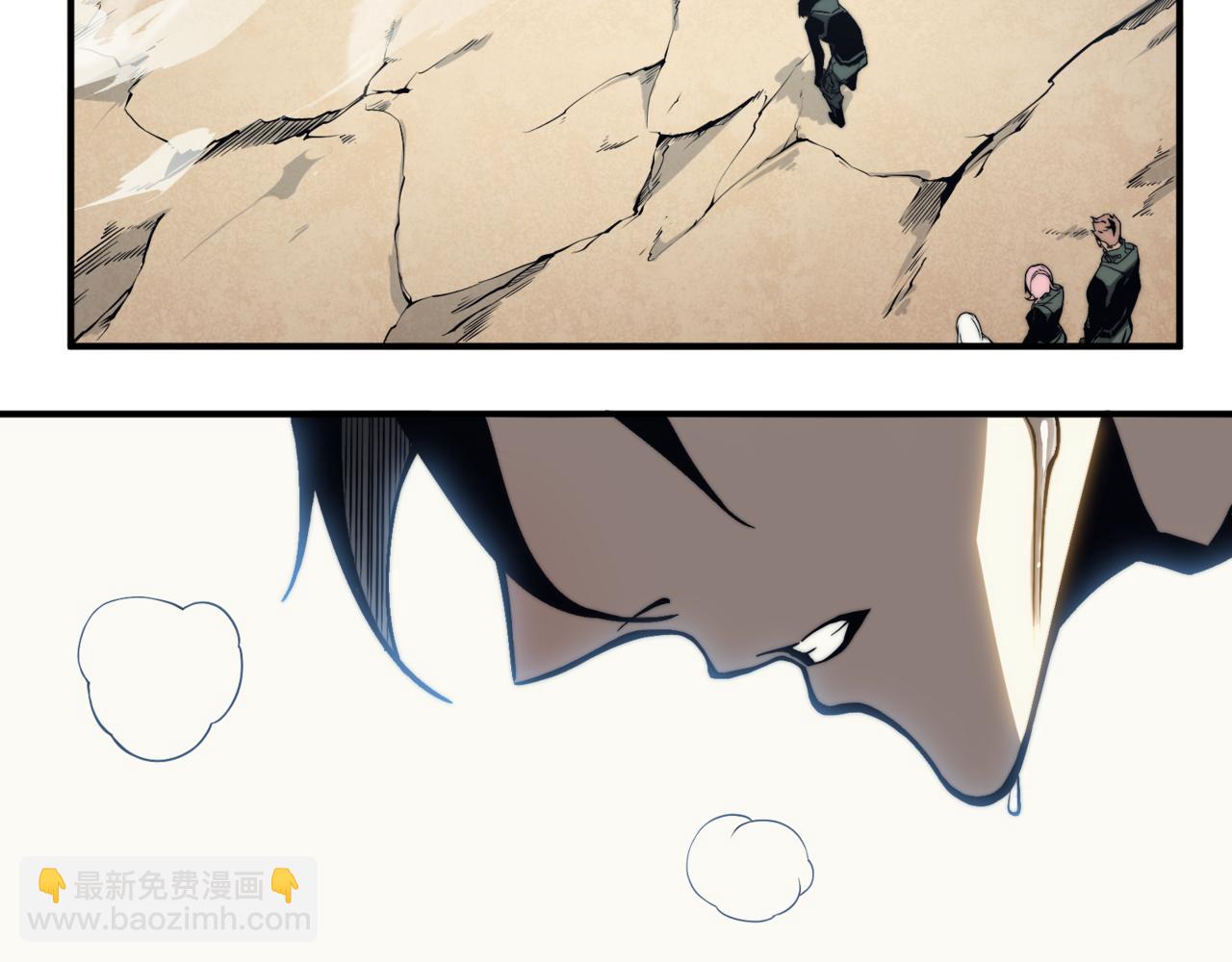 第6话 一鳍恶魔出现！(1/4)-第6话