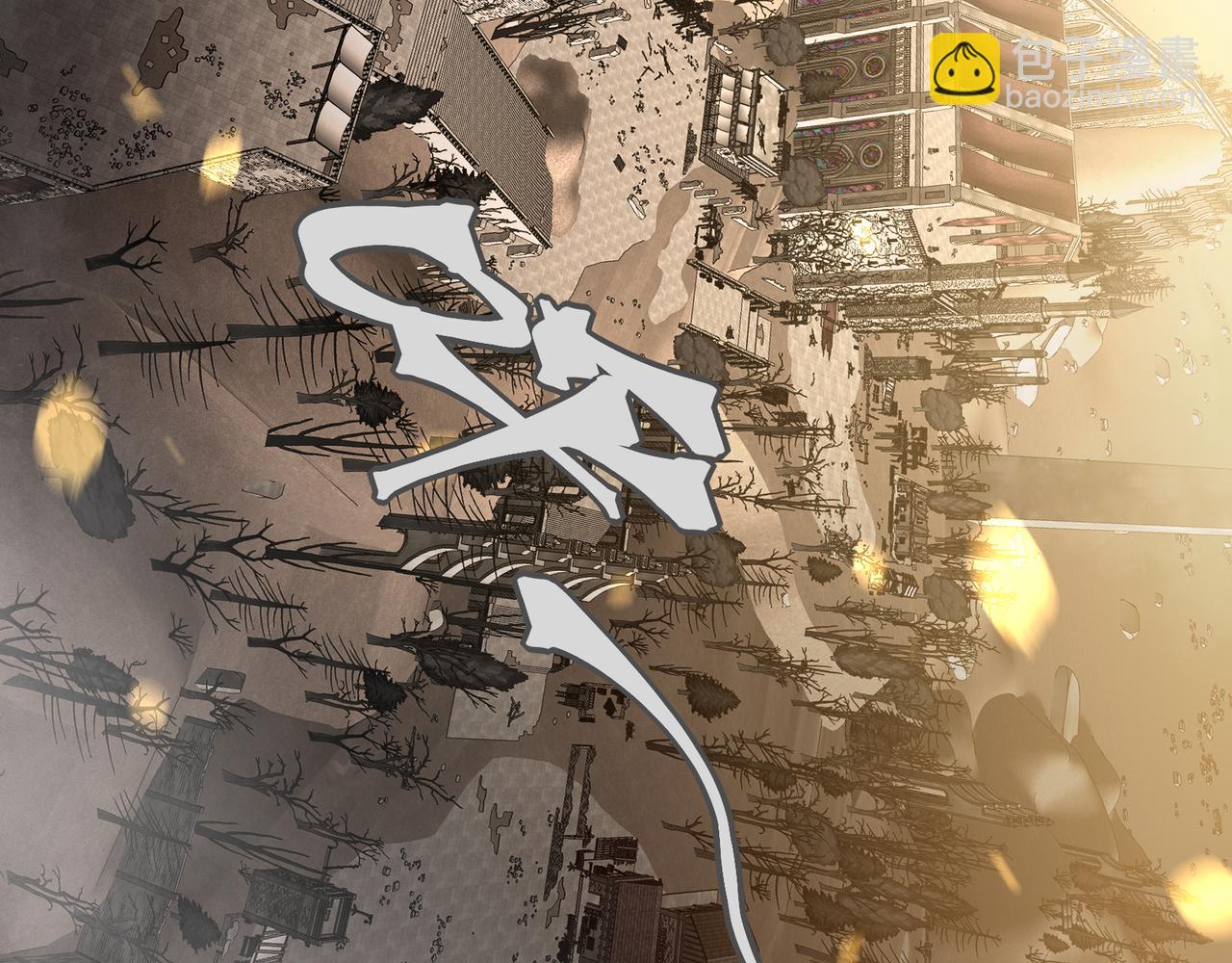 第50话 五鳍来袭！？(1/4)-第50话