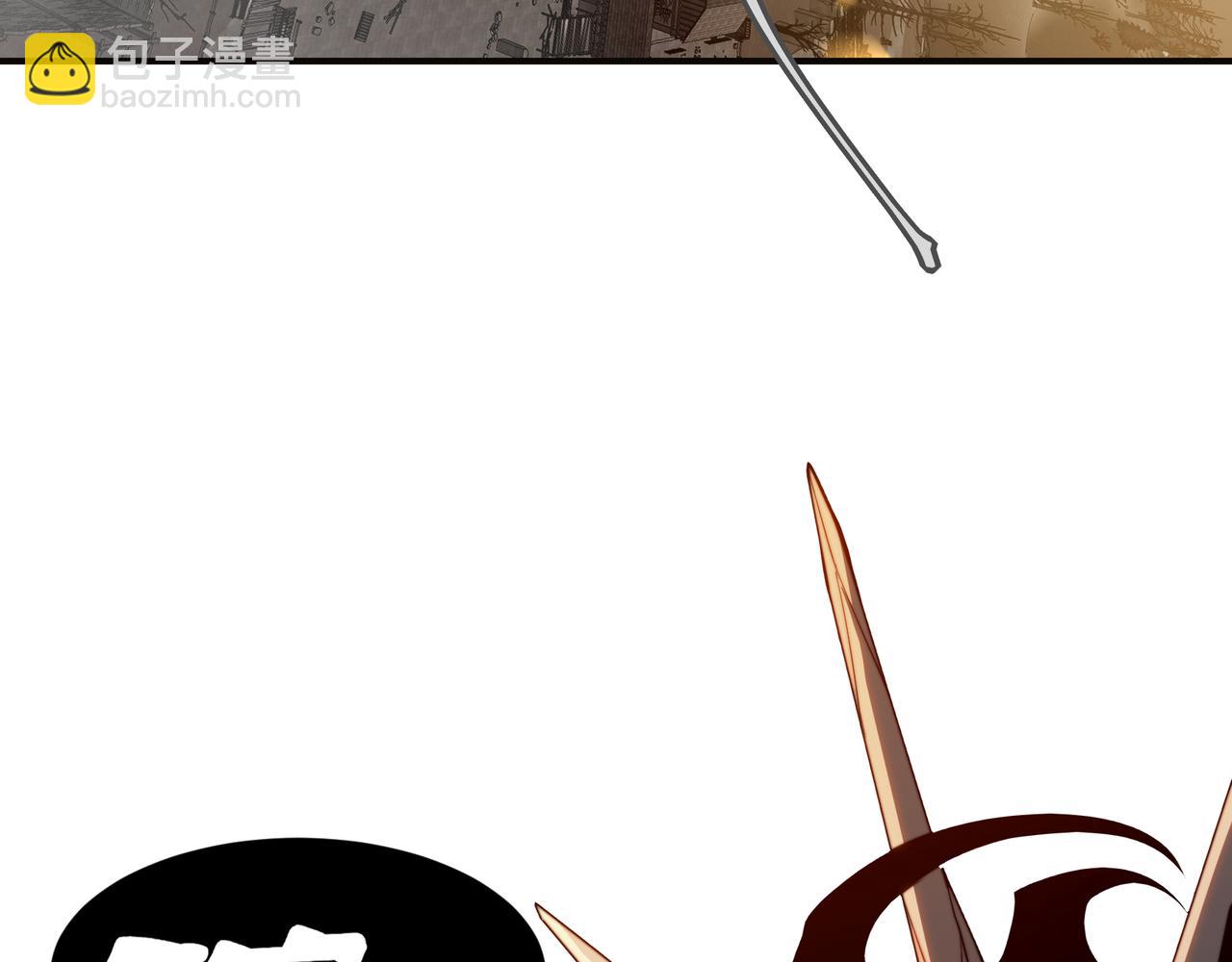 第50话 五鳍来袭！？(1/4)-第50话