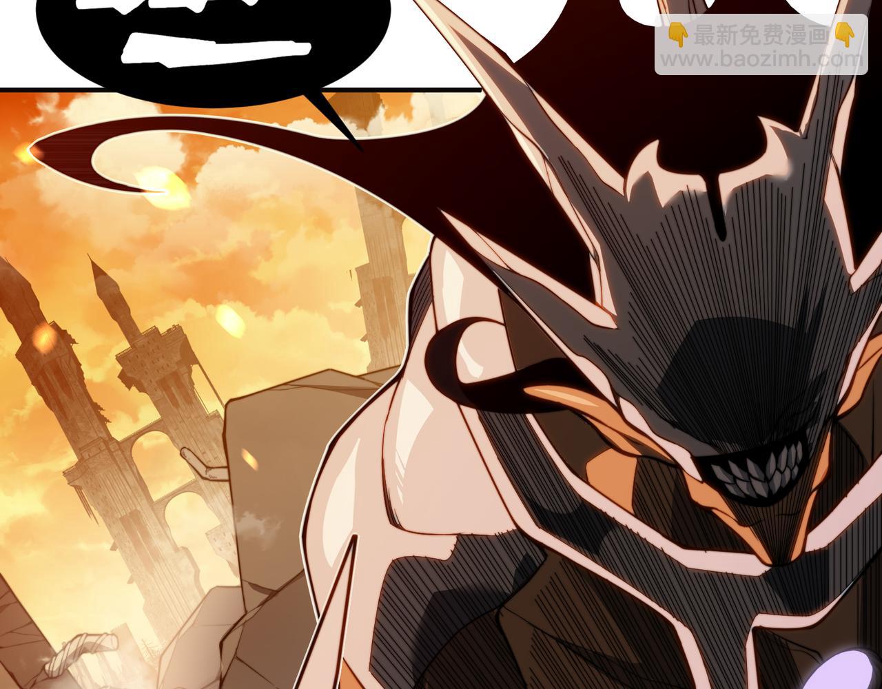 第50话 五鳍来袭！？(1/4)-第50话