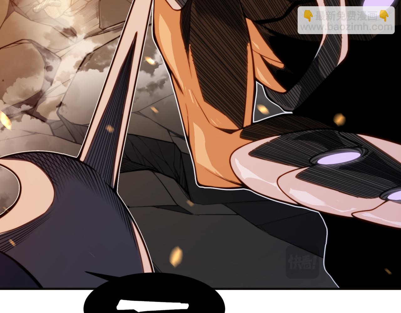 第50话 五鳍来袭！？(1/4)-第50话