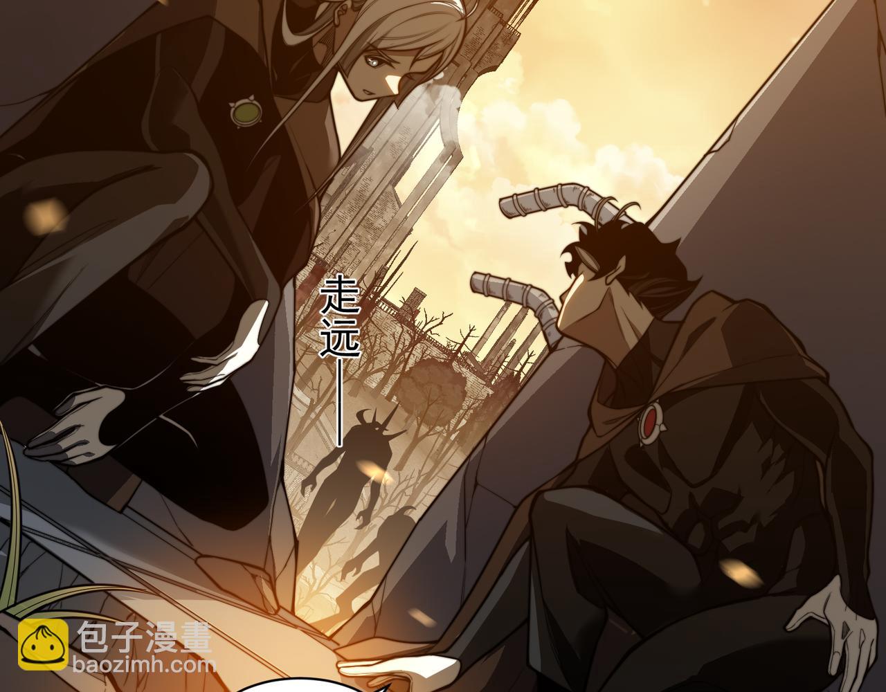 第50话 五鳍来袭！？(1/4)-第50话