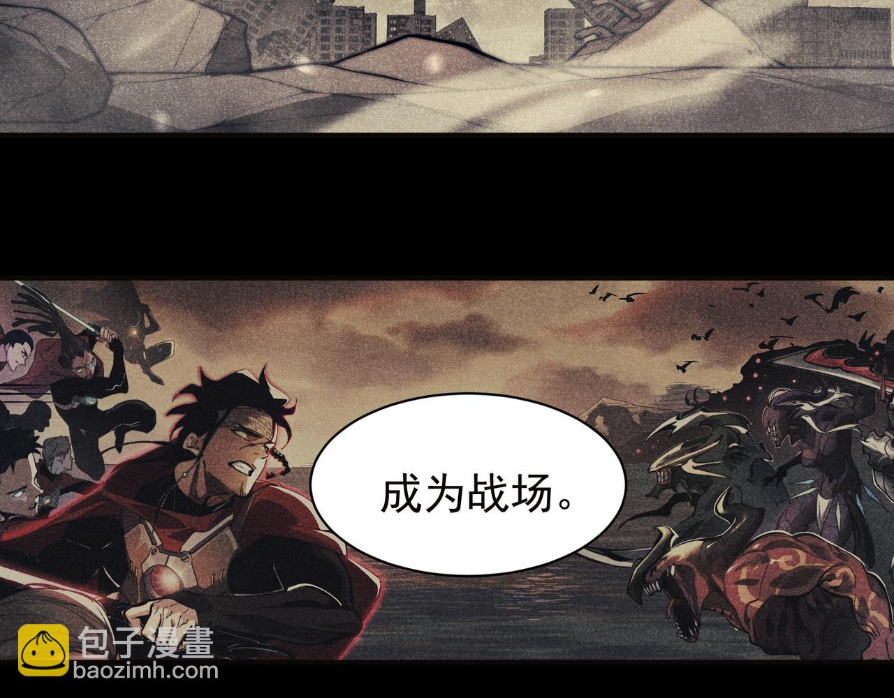 第50话 五鳍来袭！？(1/4)-第50话