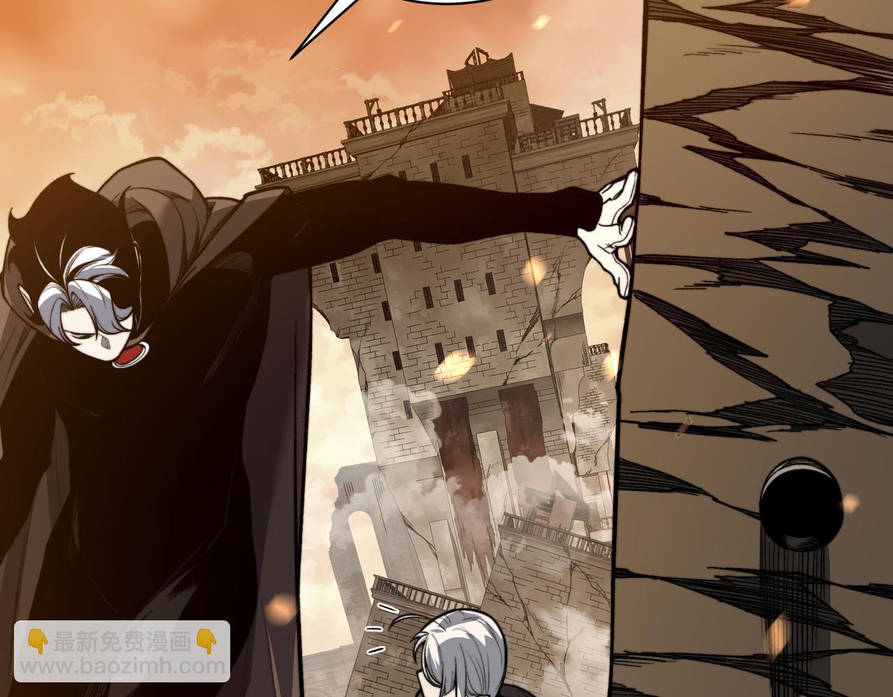 第50话 五鳍来袭！？(1/4)-第50话