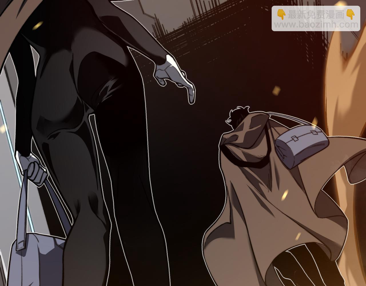 第50话 五鳍来袭！？(1/4)-第50话