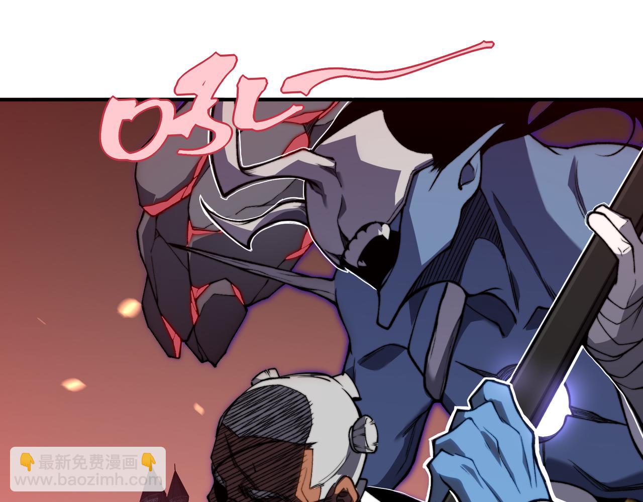 第52话 天才少女流的战略(1/4)-第52话