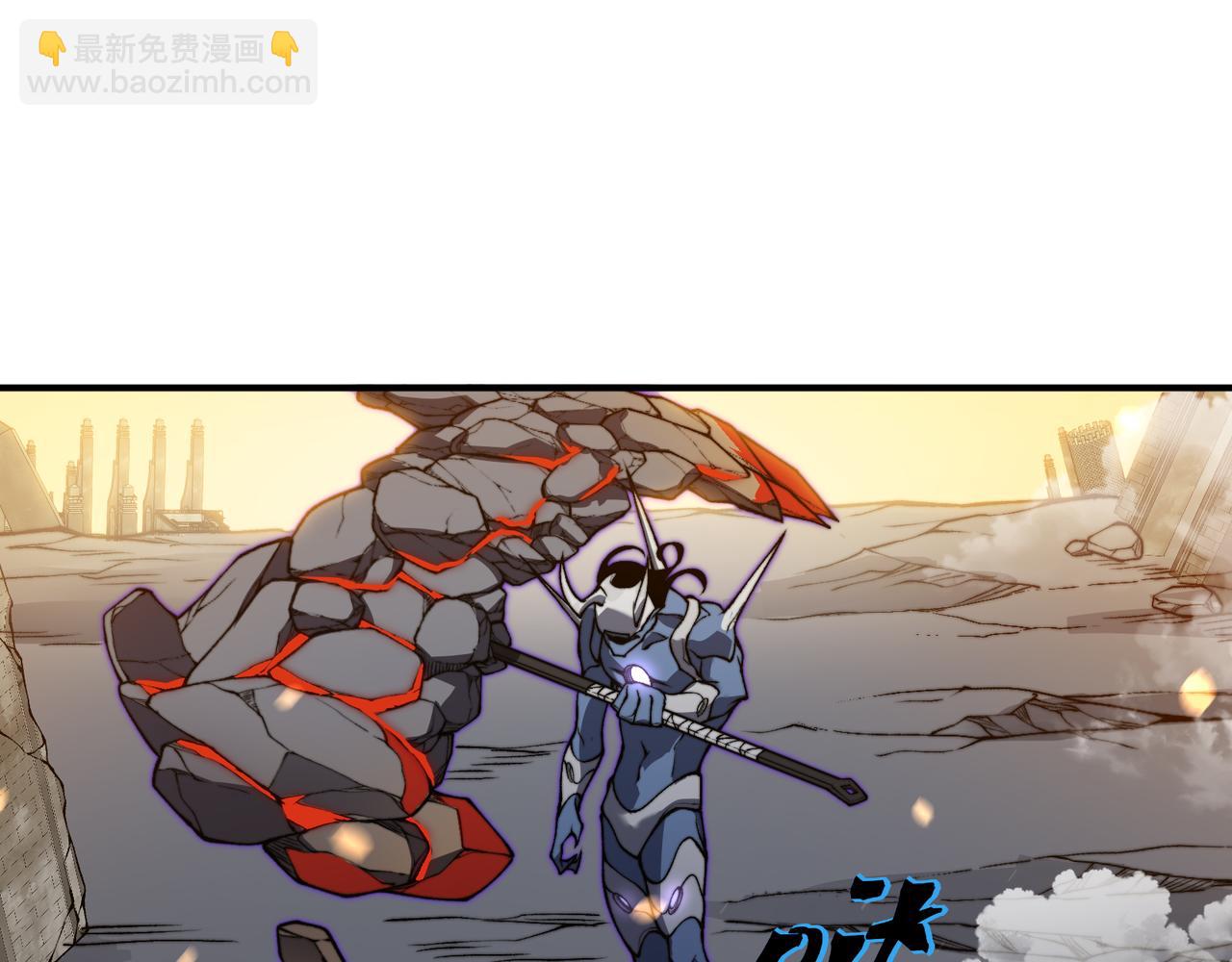 第52话 天才少女流的战略(1/4)-第52话