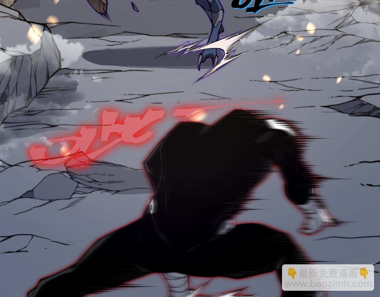 第52话 天才少女流的战略(1/4)-第52话