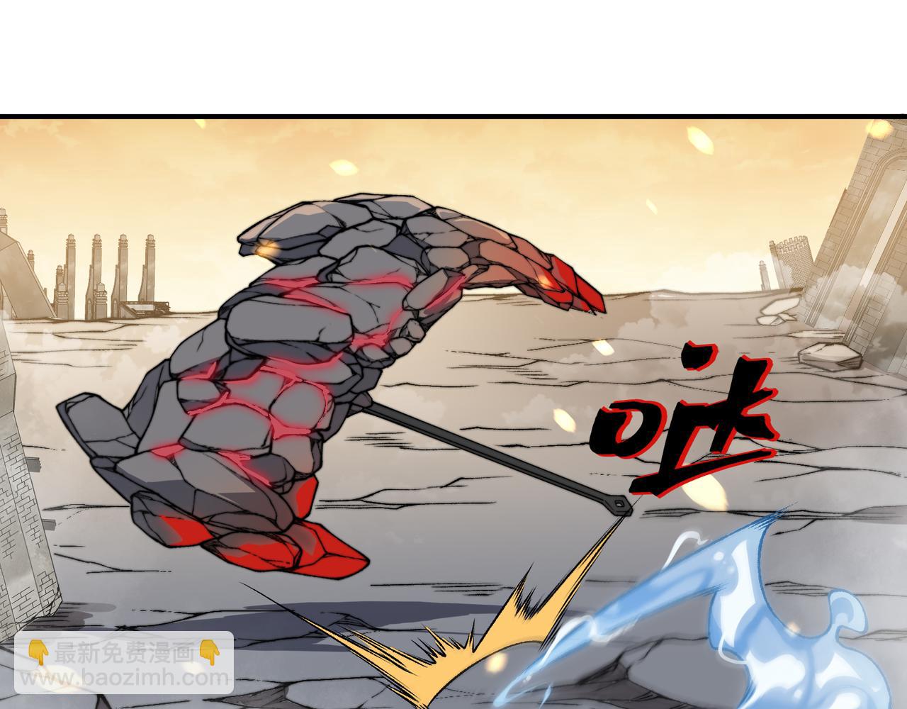 第52话 天才少女流的战略(1/4)-第52话