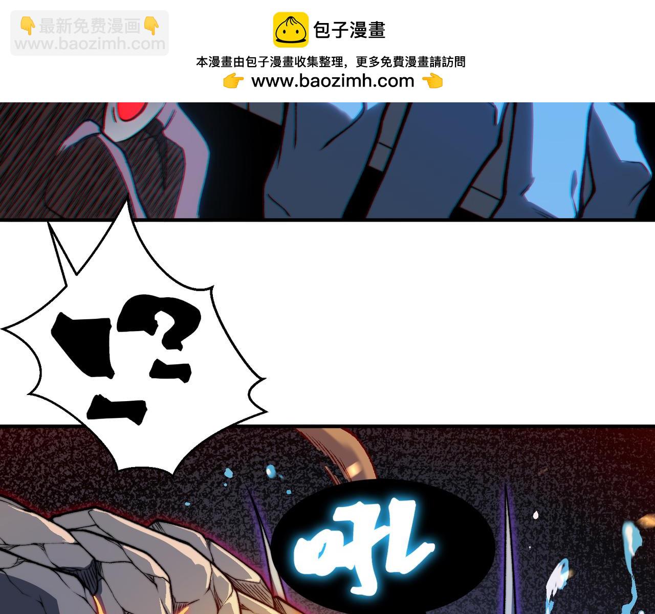 第52话 天才少女流的战略(1/4)-第52话