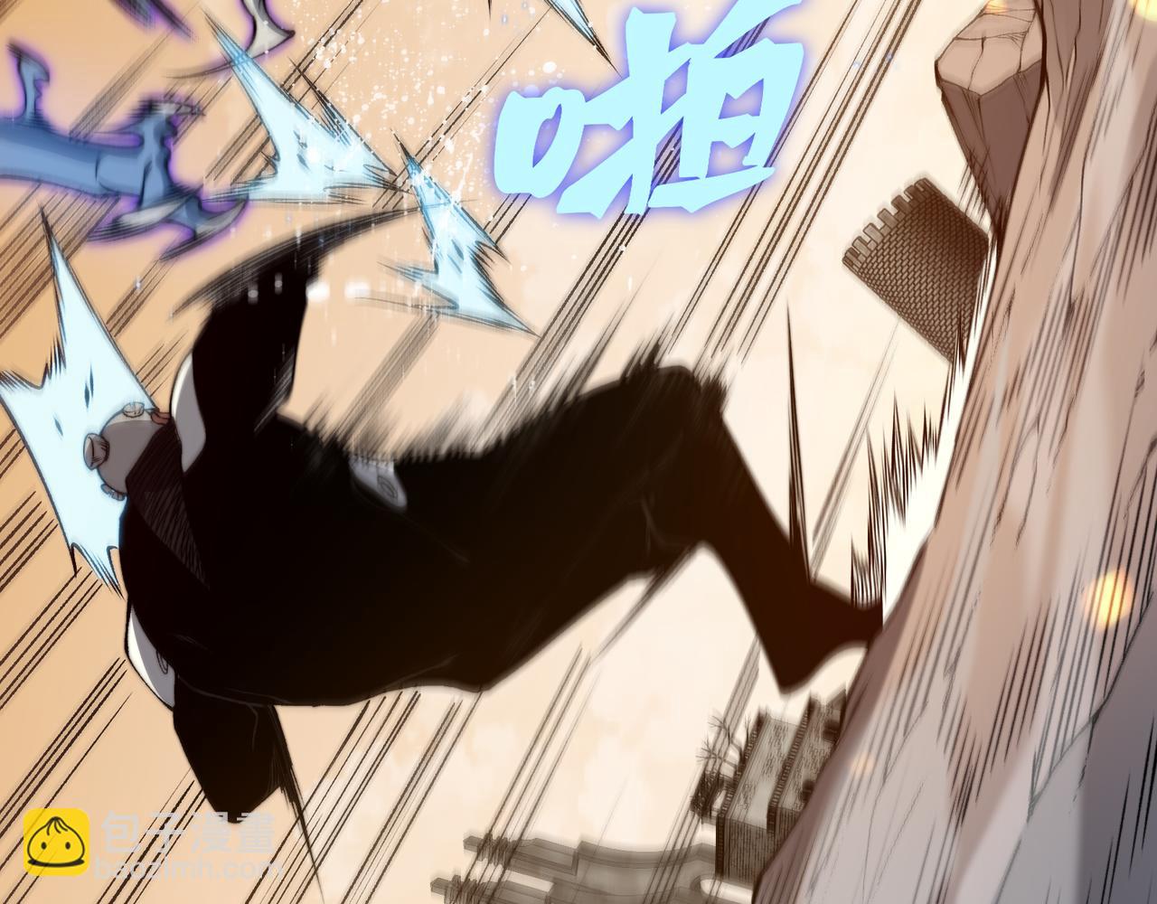 第52话 天才少女流的战略(1/4)-第52话