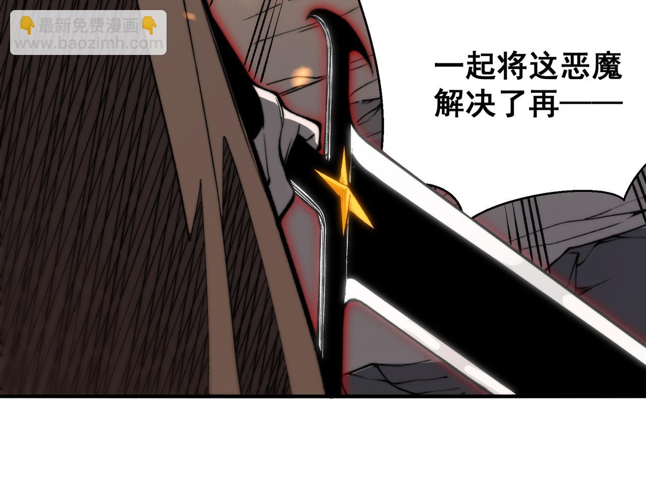 第52话 天才少女流的战略(1/4)-第52话