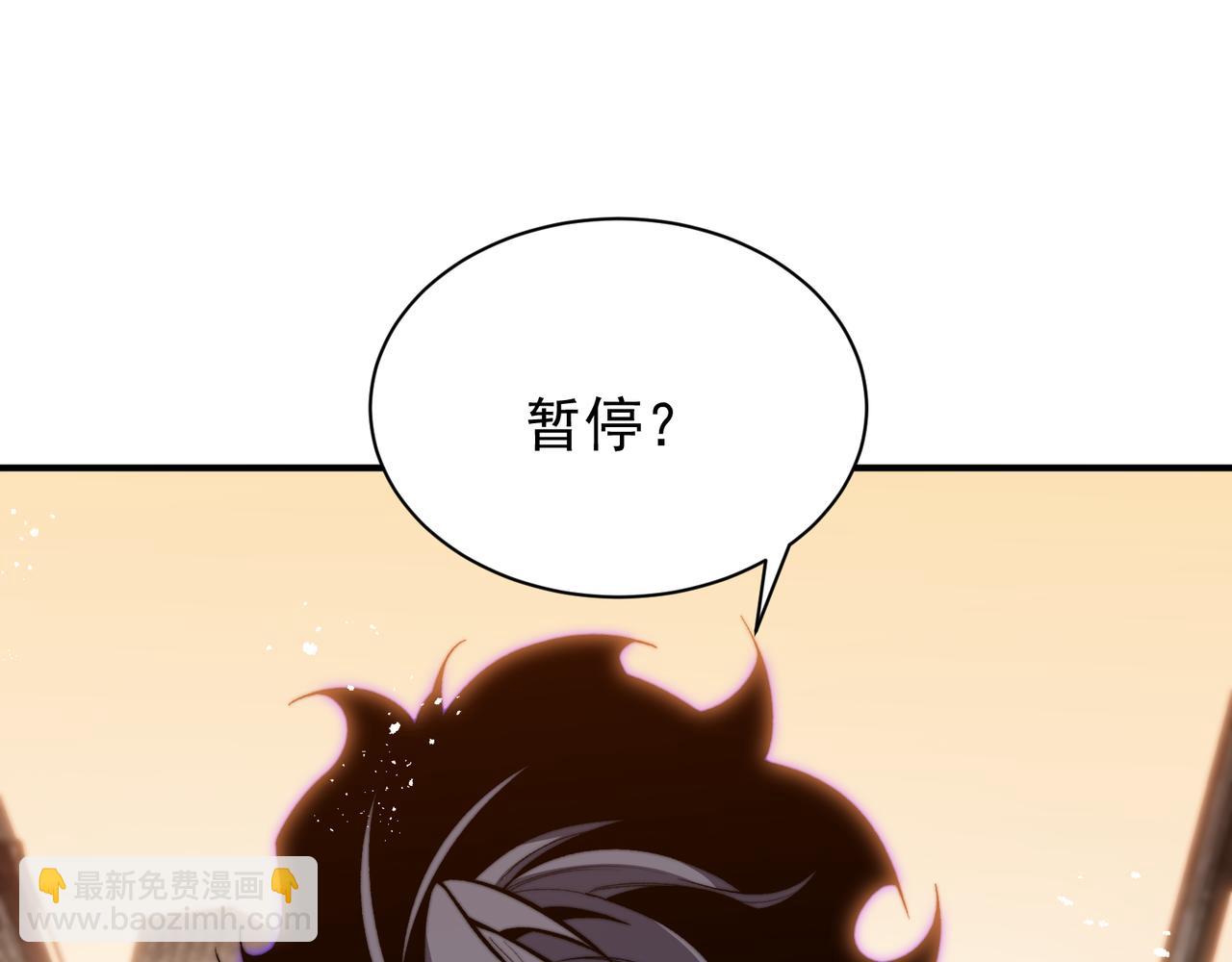 第52话 天才少女流的战略(1/4)-第52话