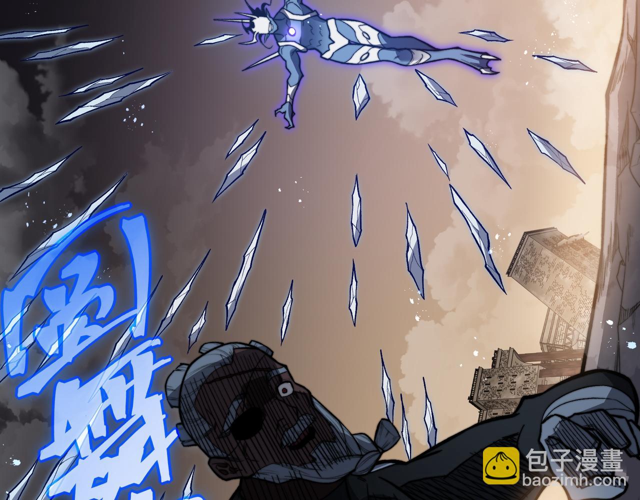 第52话 天才少女流的战略(1/4)-第52话