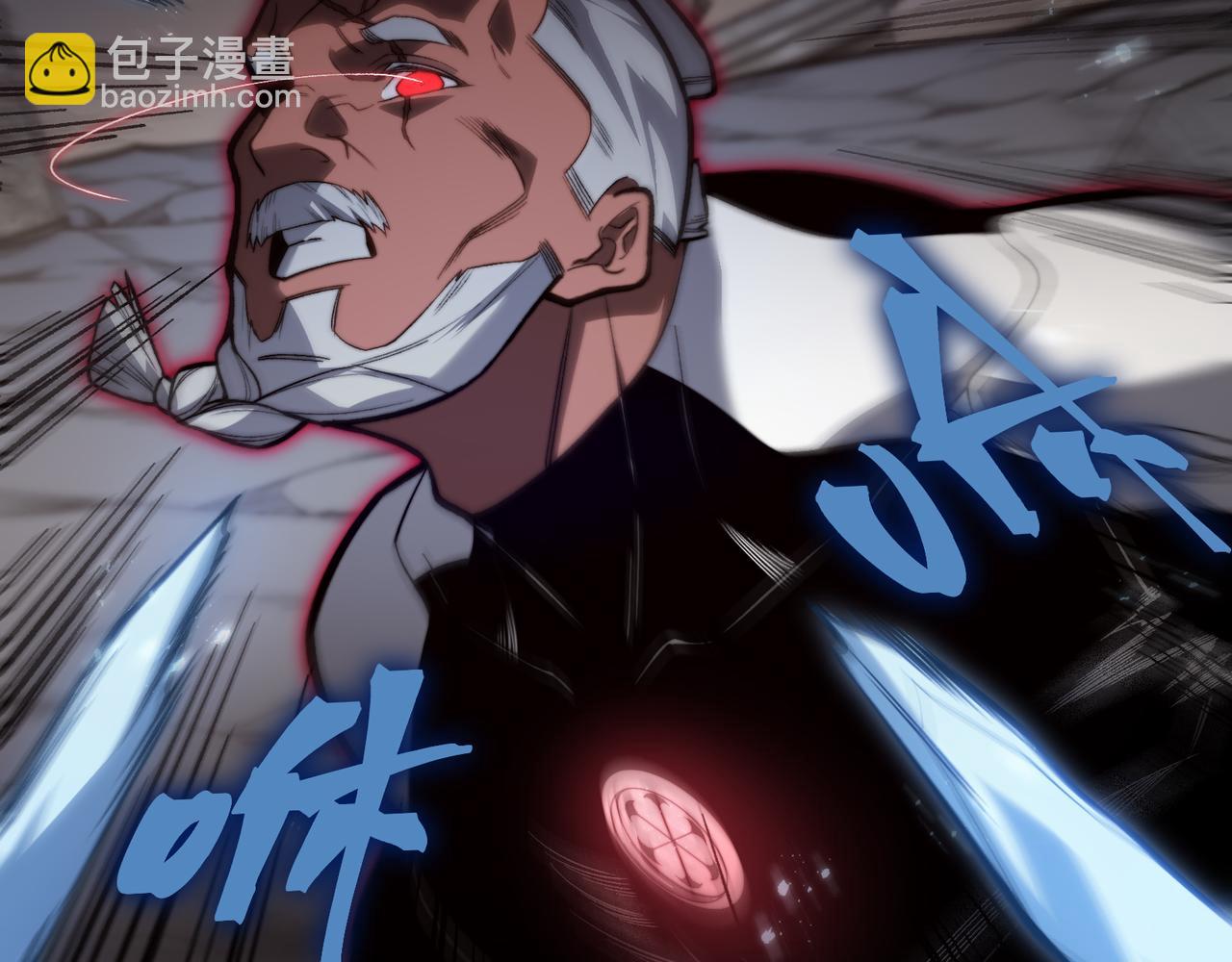 第52话 天才少女流的战略(1/4)-第52话