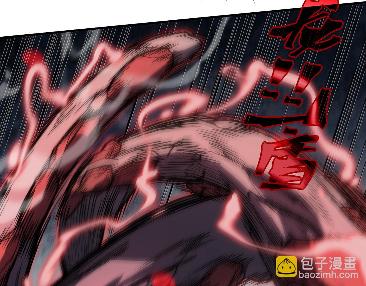 第52话 天才少女流的战略(1/4)-第52话