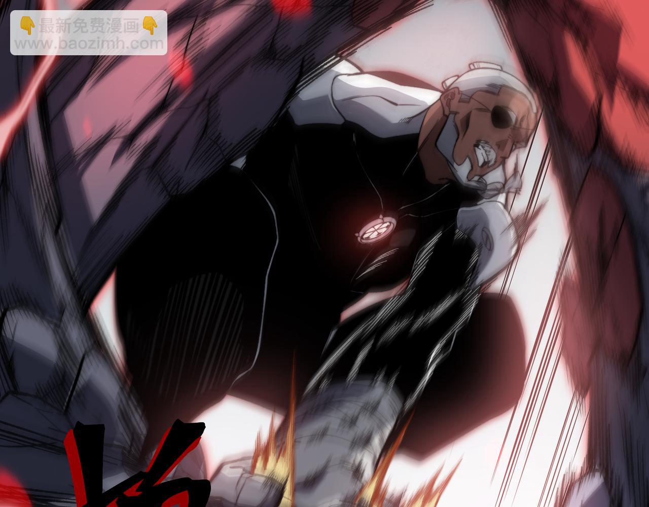 第52话 天才少女流的战略(1/4)-第52话