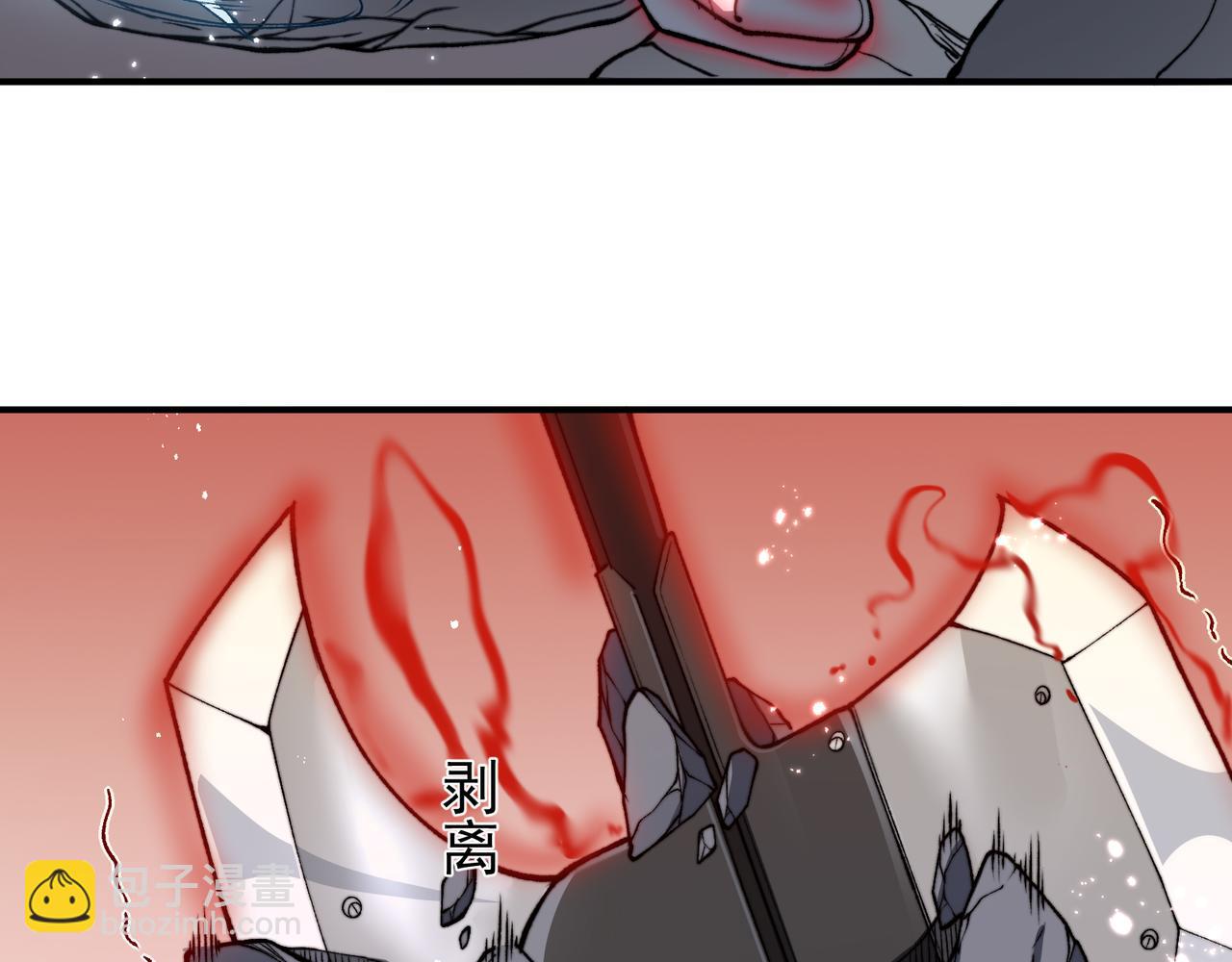 第52话 天才少女流的战略(1/4)-第52话