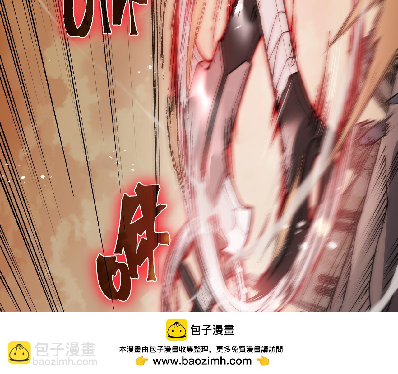 第52话 天才少女流的战略(1/4)-第52话