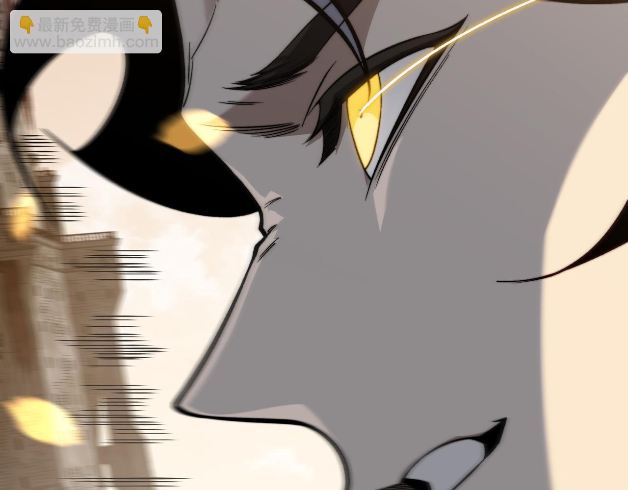 第54话 最快速度找到！(1/4)-第54话