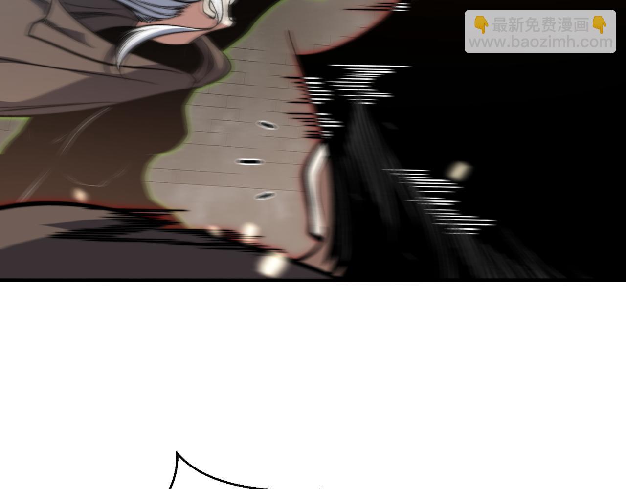 第54话 最快速度找到！(1/4)-第54话