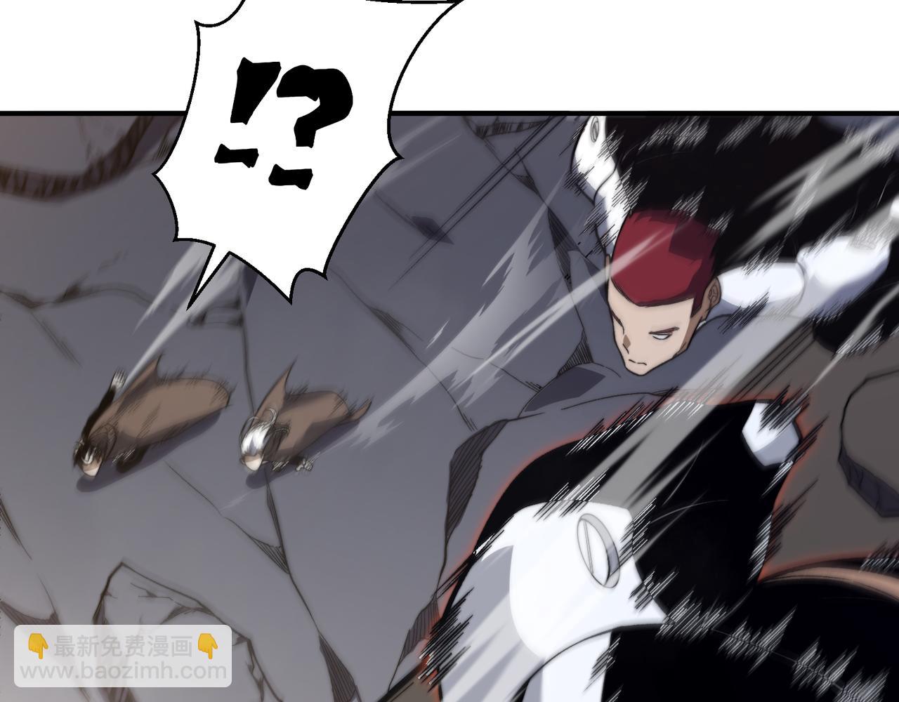 第54话 最快速度找到！(1/4)-第54话