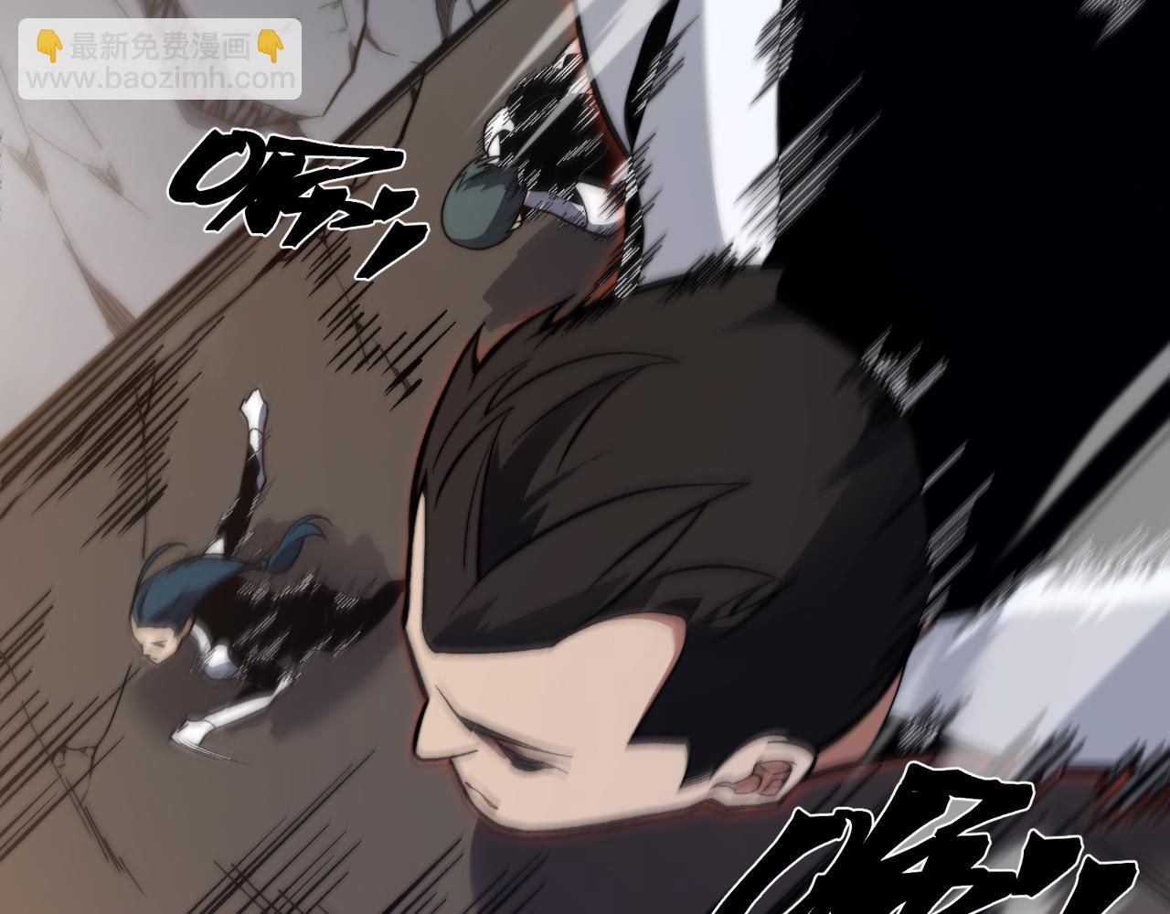 第54话 最快速度找到！(1/4)-第54话