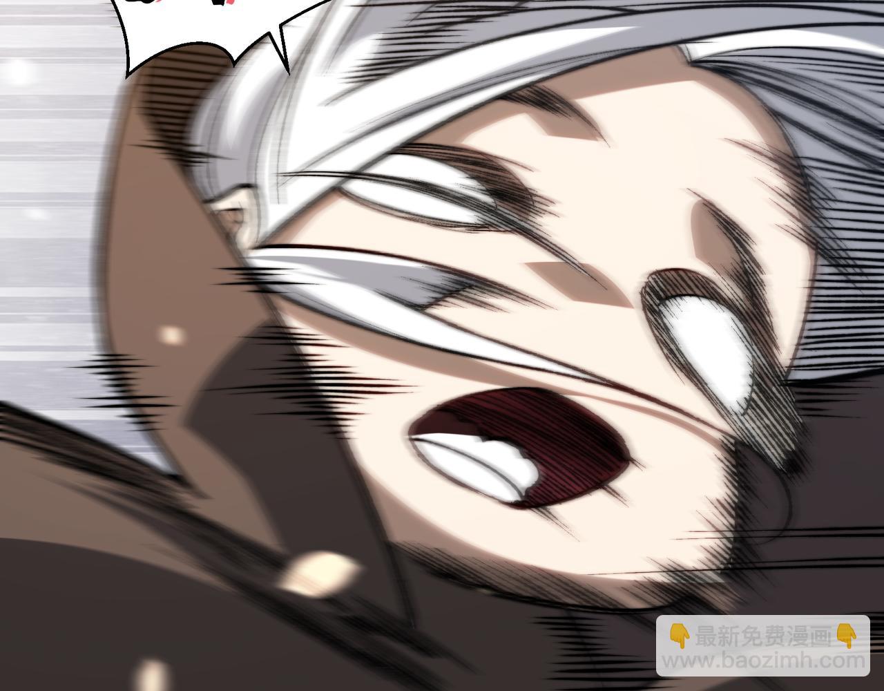 第54话 最快速度找到！(1/4)-第54话