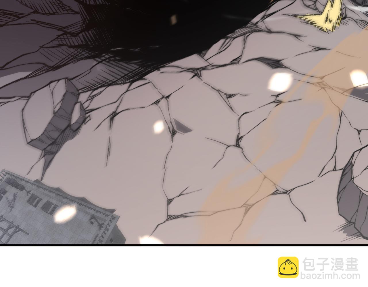 第54话 最快速度找到！(1/4)-第54话