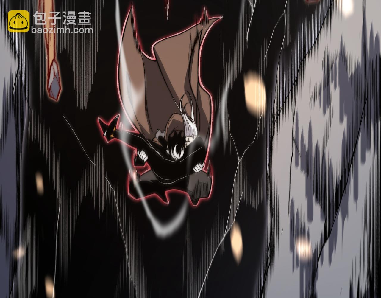 第54话 最快速度找到！(1/4)-第54话