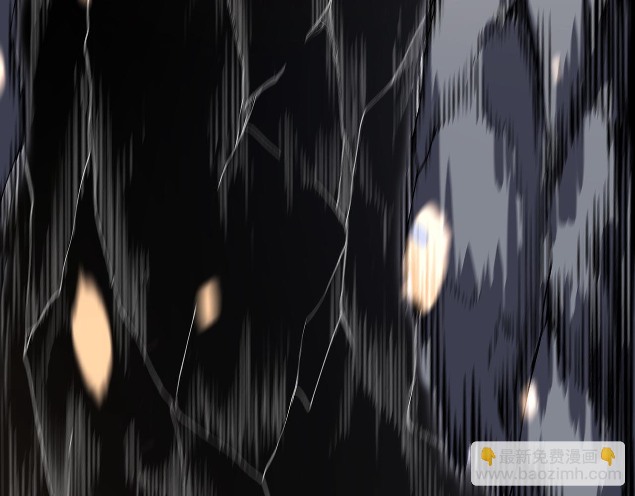 第54话 最快速度找到！(1/4)-第54话