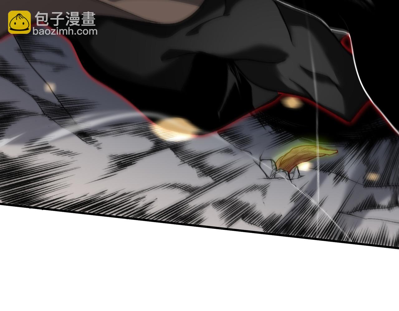 第54话 最快速度找到！(1/4)-第54话