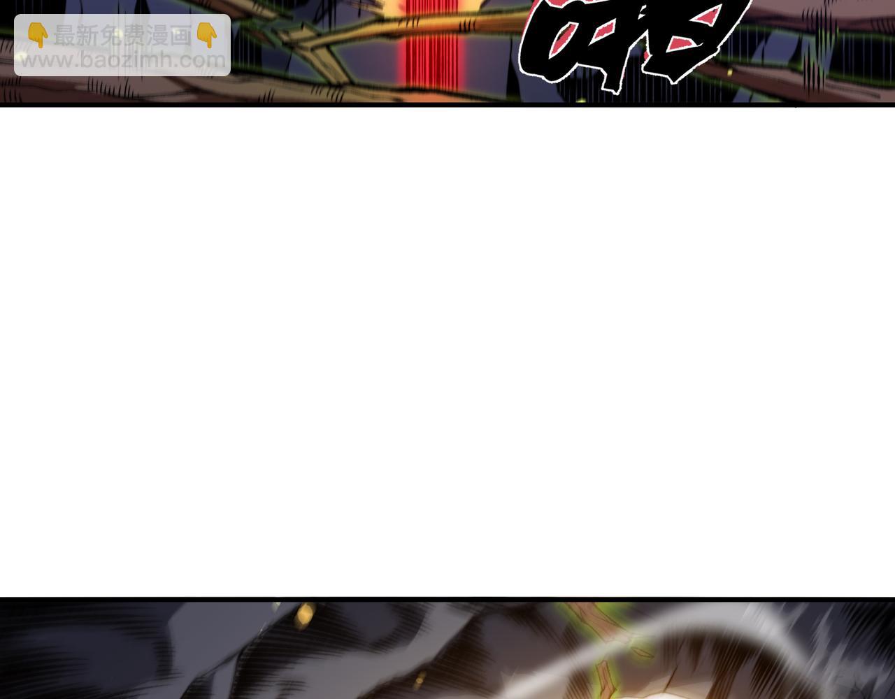 第54话 最快速度找到！(1/4)-第54话