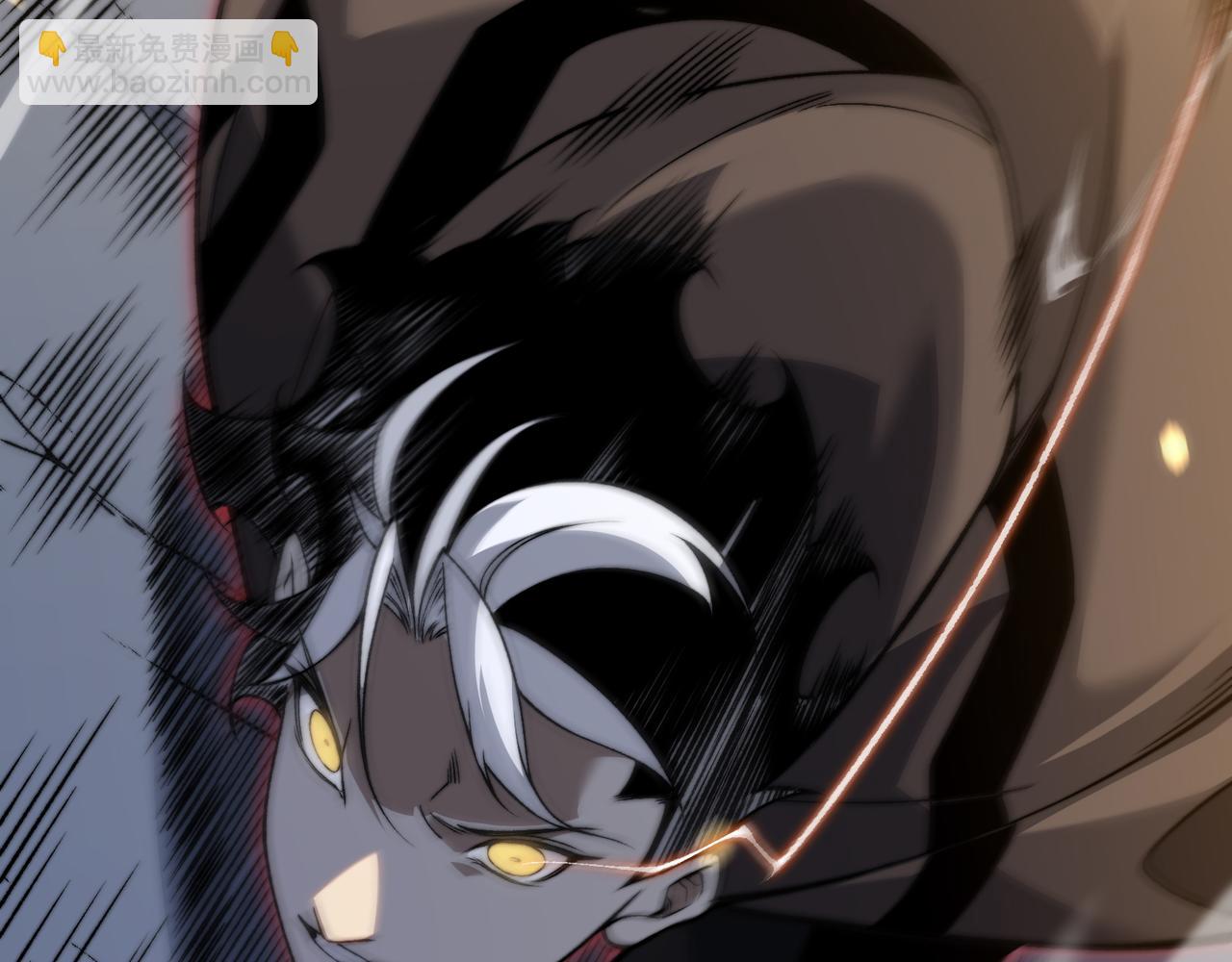 第54话 最快速度找到！(1/4)-第54话