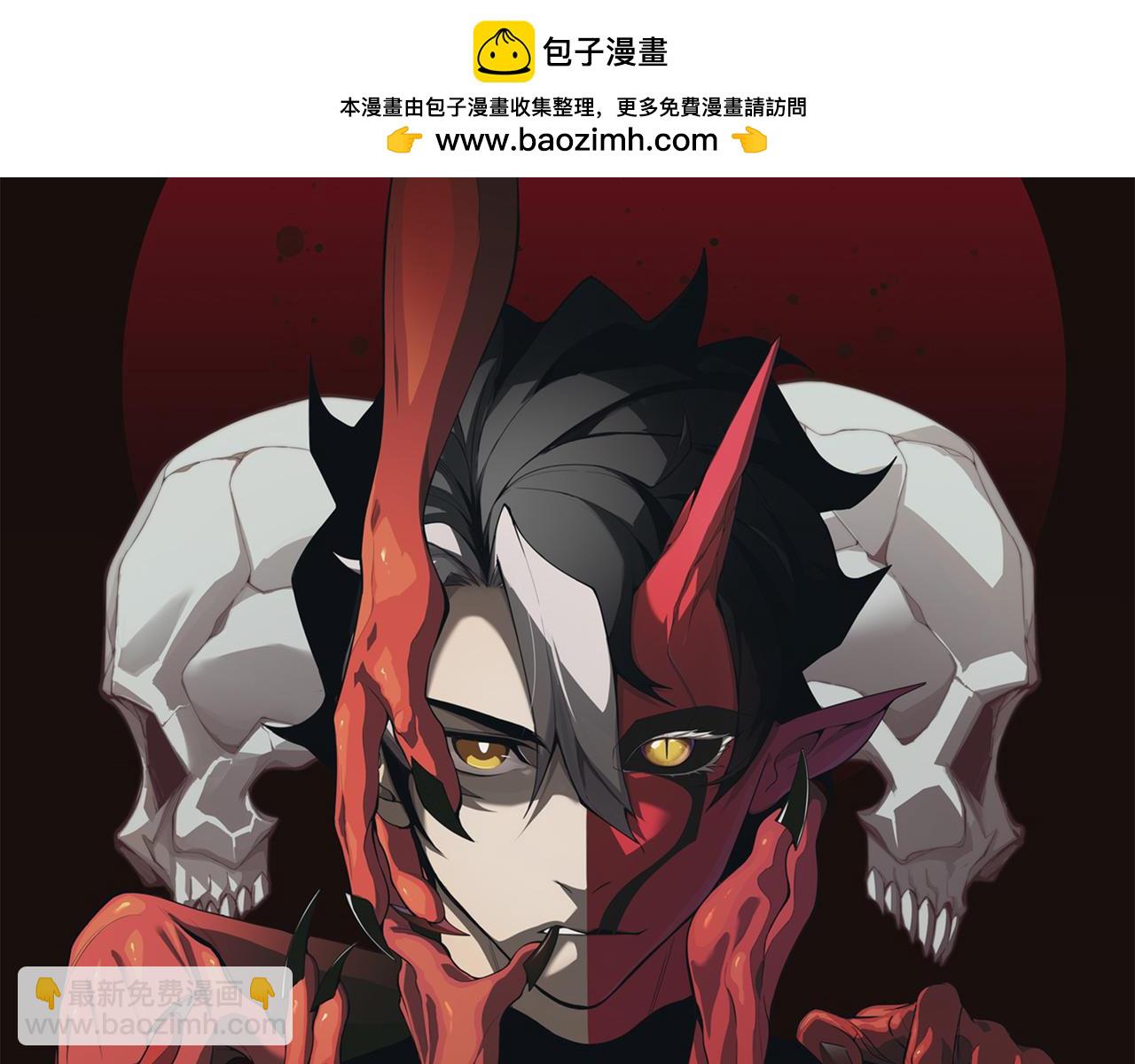 第56话 两败俱伤的轰杀(1/4)-第56话