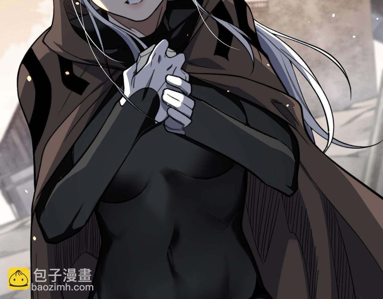 第56话 两败俱伤的轰杀(1/4)-第56话